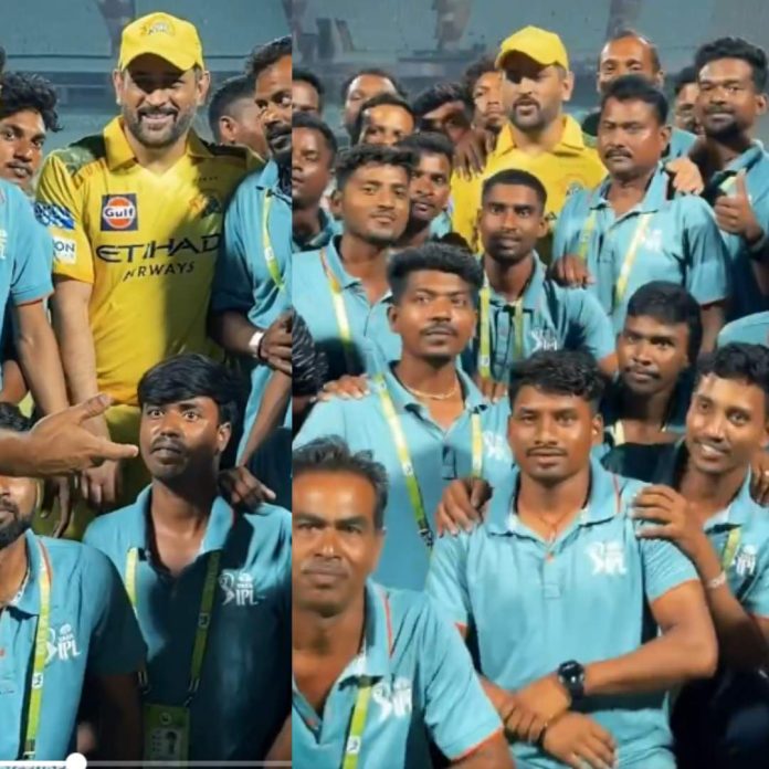 Eden Gardens