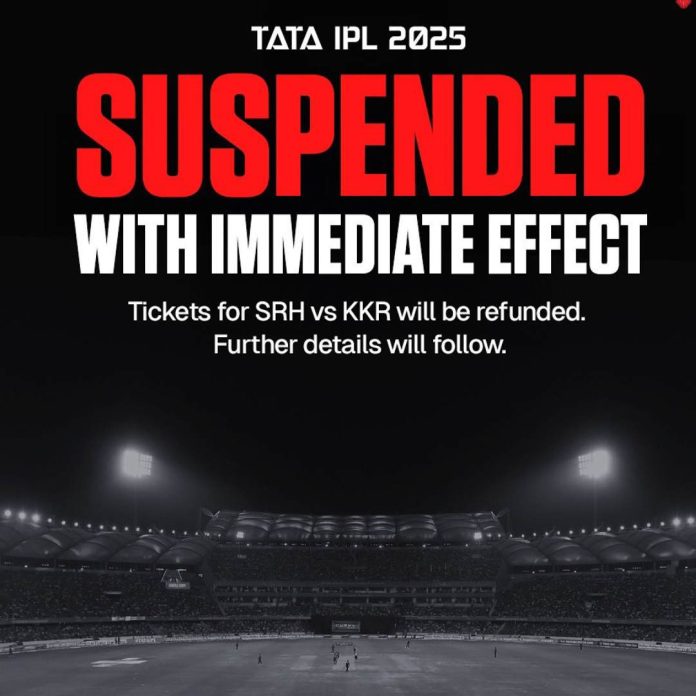 SRH